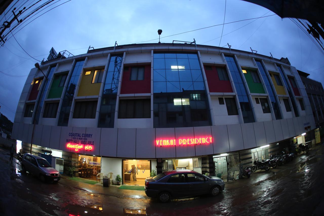 Hotel Venkat Presidency Μπανγκαλόρ Εξωτερικό φωτογραφία